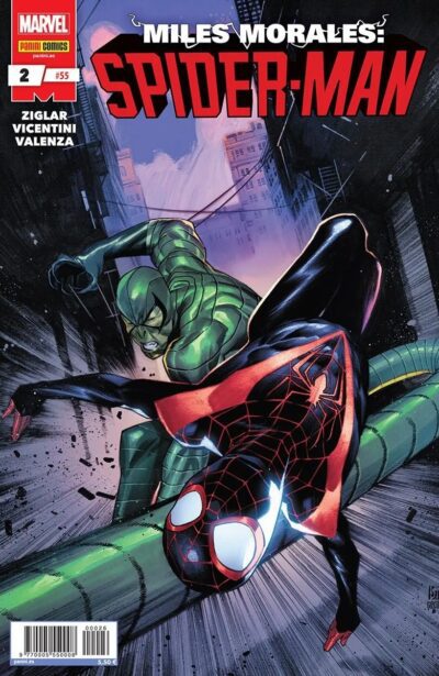 Miles Morales: Spider-Man 2 / 55
