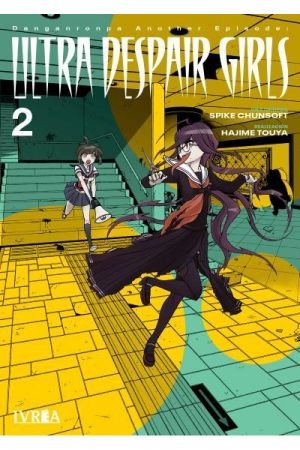 Danganronpa Another Episode Ultra Despair Girls 2