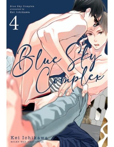 Blue Sky Complex 4