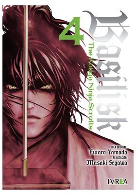 Basilisk: The Kouga Ninja Scrolls 4
