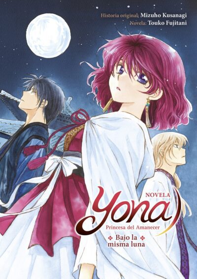 YONA PRINCESA DEL AMANECER-BAJO LA MISMA LUNA