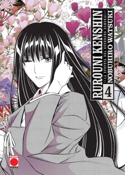 Rurouni Kenshin: La Epopeya del Guerrero Samurai 4