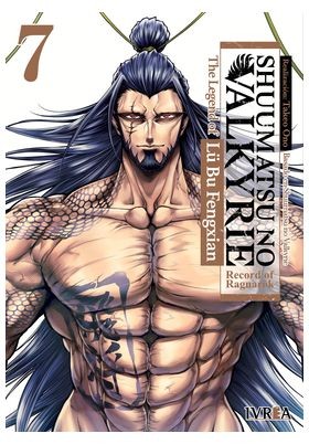 Shuumatsu No Valkyrie. The Legend Of Lu Fengxian 7