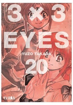 3 X 3 Eyes 20