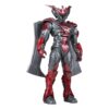 Figura Superman Unchained Armor (Patina) (Gold Label) DC Multiverse McFarlane Toys