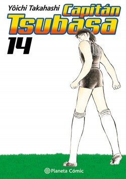 Capitán Tsubasa 14
