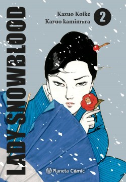 Lady Snowblood 2