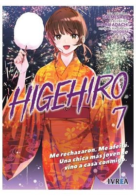Higehiro 7