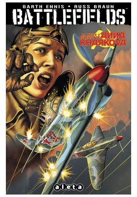 Battlefields 8. Por Verdes Praderas
