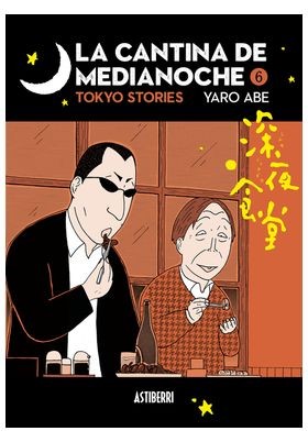 La Cantina de Medianoche 6