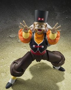 Figura android 20 Dragon Ball Z SH Figuarts