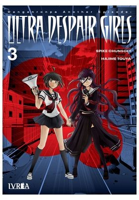 Danganronpa Another Episode Ultra Despair Girls 3