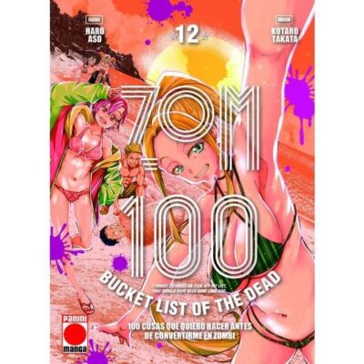 Zom 100 12