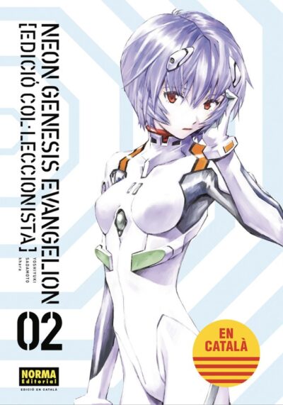 Neon Genesis Evangelion 2 Ed. Coleccionista Catalá