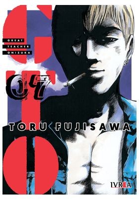 GTO Great Teacher Onizuka 7