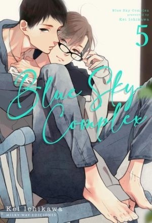 Blue Sky Complex 5