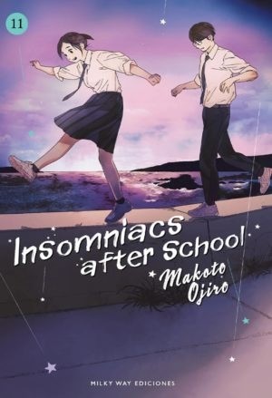 Insomniacs After School 11