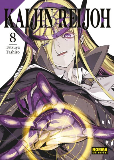 Kaijin Reijoh 8