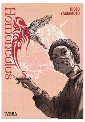 Homunculus 5