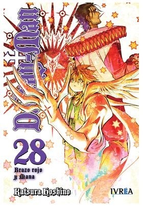 D.Gray Man 28