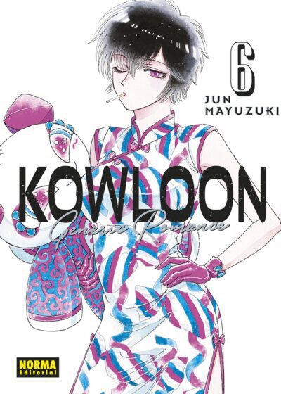 Kowloon Generic Romance 6