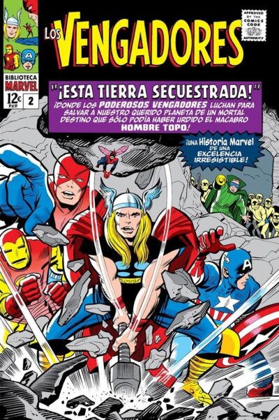 Biblioteca Marvel. Los Vengadores 2 1964-65
