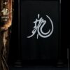 Estatua Bruce Lee Tribute: 50th Anniversary Escala 1/4 Blitzway