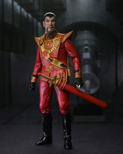 Figura Ultimate Ming 1980 (Red Military Outfit) Neca