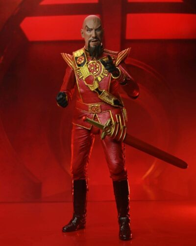 Figura Ultimate Ming 1980 (Red Military Outfit) Neca