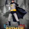 Pack 2 Figuras Batman y Robin 1966 Escala 1:9 Beast Kingdom