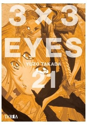 3 X 3 Eyes 21