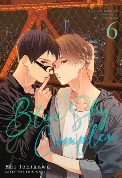 Blue Sky Complex 6