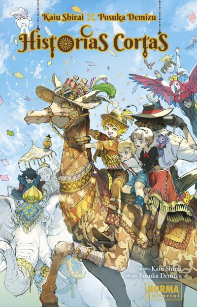 KAIU SHIRAI X POSUKA DEMIZU HISTORIAS CORTAS