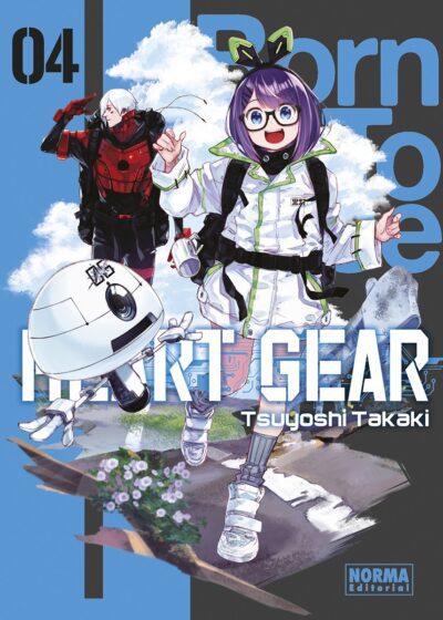 Heart Gear 4