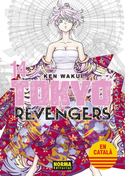 Tokyo Revengers 14. Català