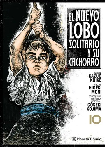 El Nuevo Lobo Solitario y su Cachorro 10
