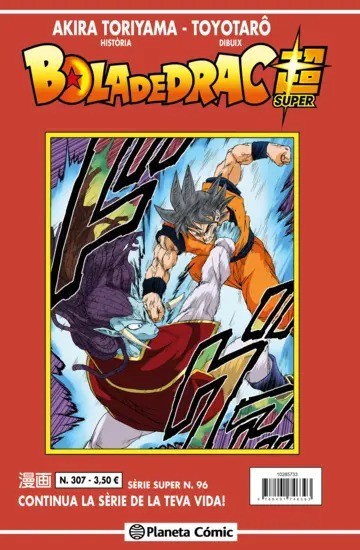 Bola de Drac Super 96 Sèrie Vermella 307 (Català)