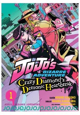 JOJO´S: CRAZY DIAMOND´S DEMONIC HEARTBREAK 1