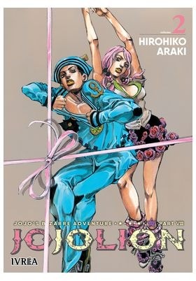 Jojo's Bizarre Adventure Parte 8: Jojolion 2