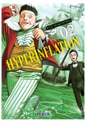 Hyperinflation 2