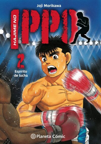 Hajime no Ippo 2
