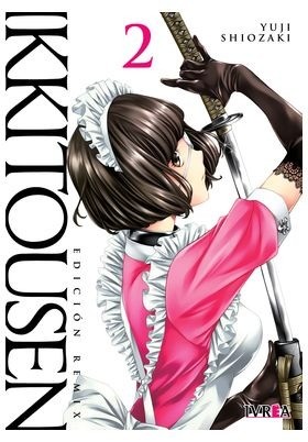 Ikkitousen Edicion Remix 2