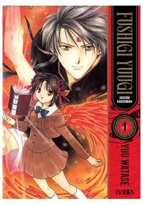 Fushigi Yuugi Edición Kanzenban