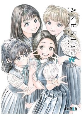 Akebi's Sailor Uniform 6