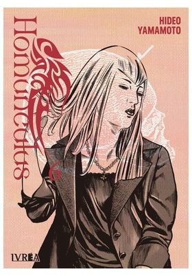 Homunculus 6