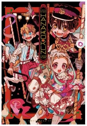 Hanako-Kun, El Fantasma del Lavabo ILLUSTRATIONS