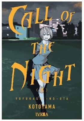 Call of the Night 8