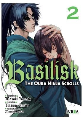 Basilisk: The Ouka Ninja Scrolls 2