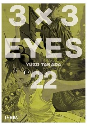 3 X 3 Eyes 22