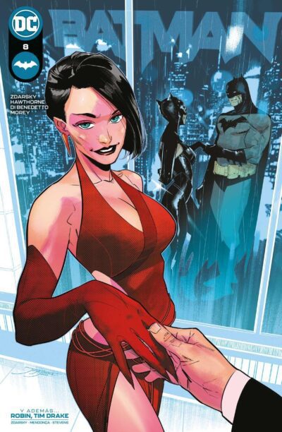 Batman 8/ 138